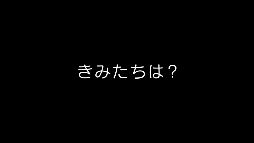 リトルバスターズ！アニメ化決定!!Key Official Homepage._000012971