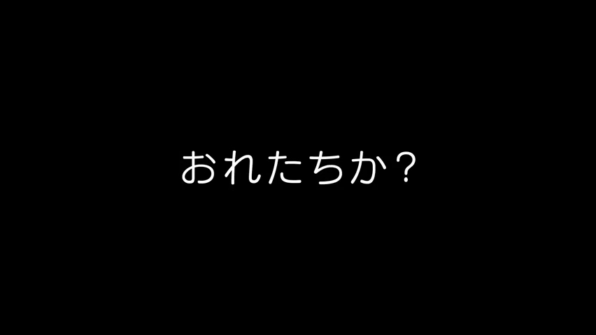 リトルバスターズ！アニメ化決定!!Key Official Homepage._000020103