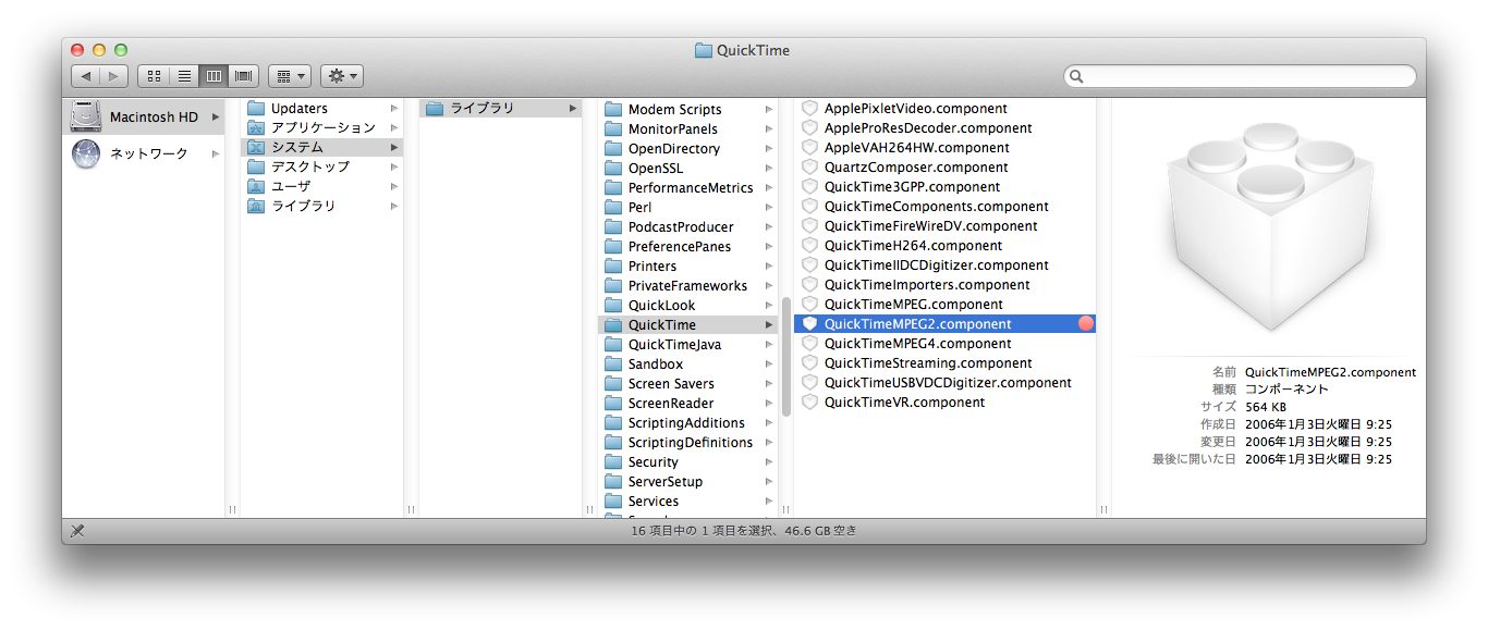 Free Download Quicktimempeg2.dmg For Lion