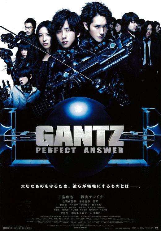 Gantz2.jpg
