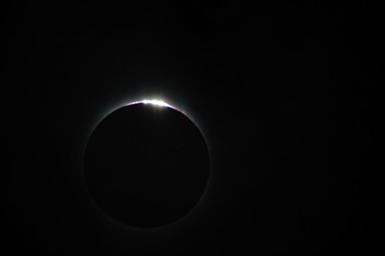 eclipse20090722_06_s.jpg