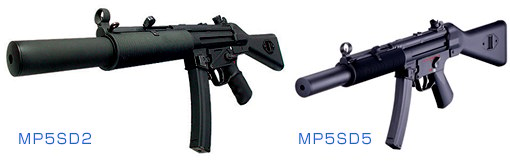 H&K MP5SD