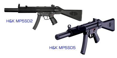 H&K MP5SD